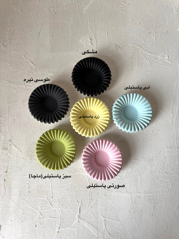 ست دکوراتیو جلومبلی مدرن لاکچری